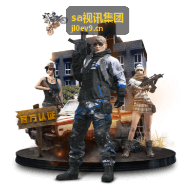 sa视讯集团云端视频制作与AI处理方案