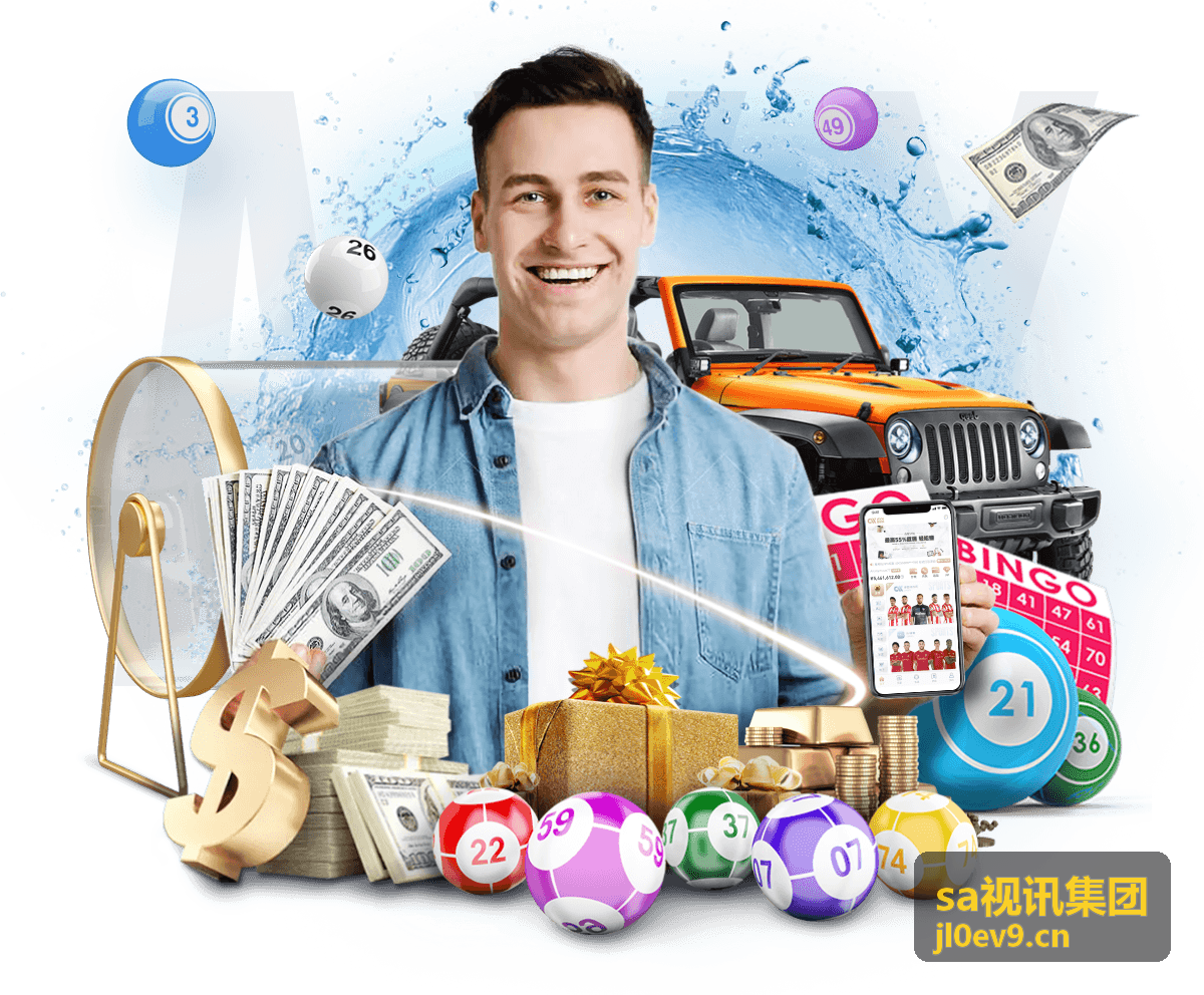 sa视讯集团连锁品牌门店培训直播场景